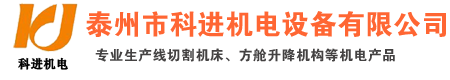 貴陽(yáng)魯悅鋼材有限公司